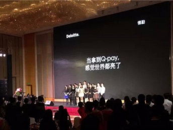 廣州公關活動策劃 整合禮儀慶典、演藝資源與開場舞蹈的專業服務