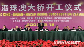 專業(yè)公關(guān)活動策劃與品牌形象塑造 廣州公關(guān)活動與禮儀慶典公司全方位服務(wù)解析